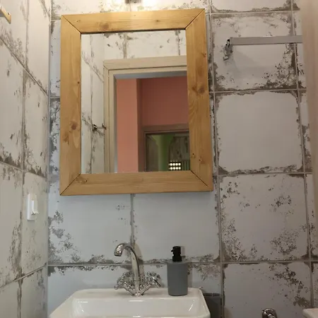 Cleos House * Plagiá