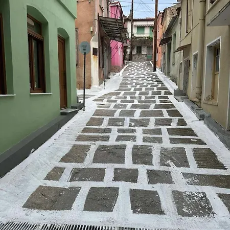 Appartement Cleos House *