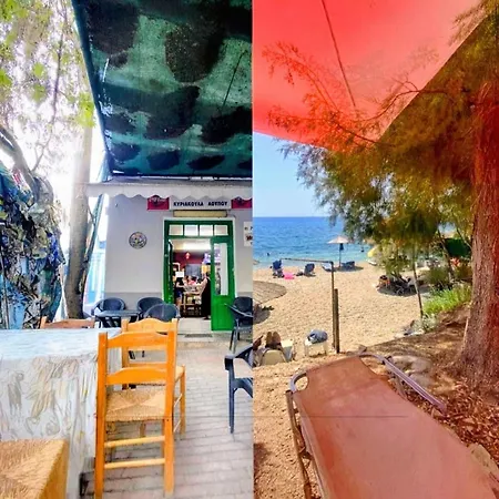 Cleos House Plagia (Lesbos)
